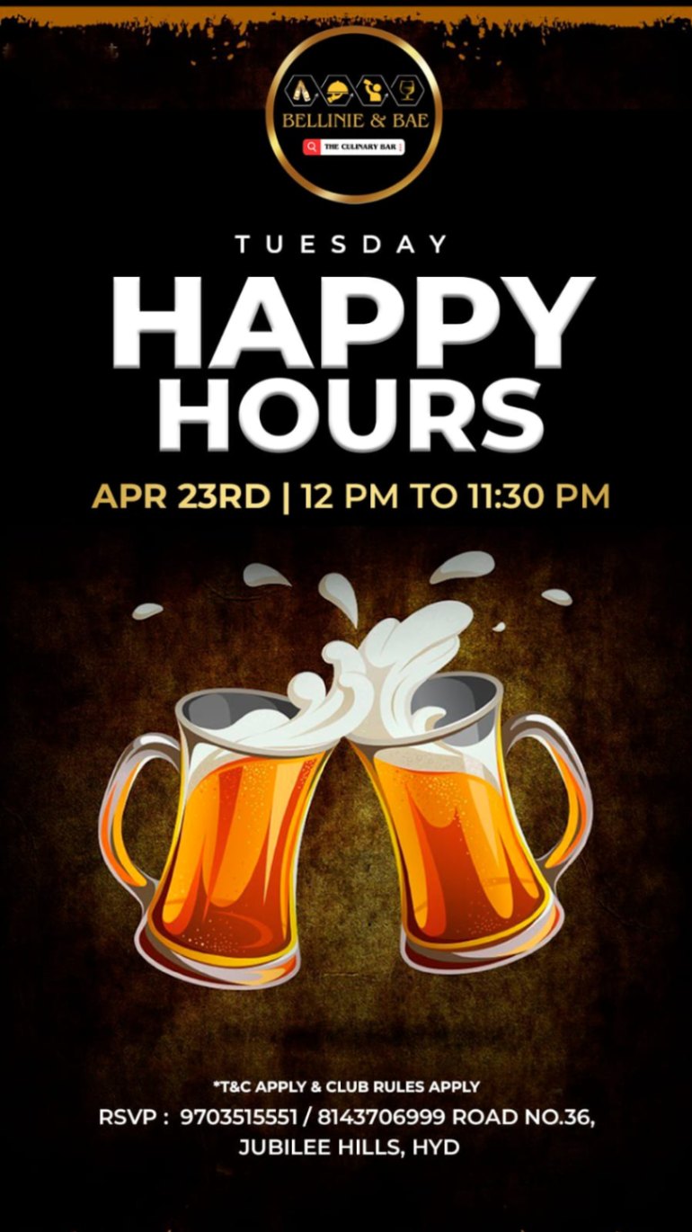 Tuesday Happy Hours