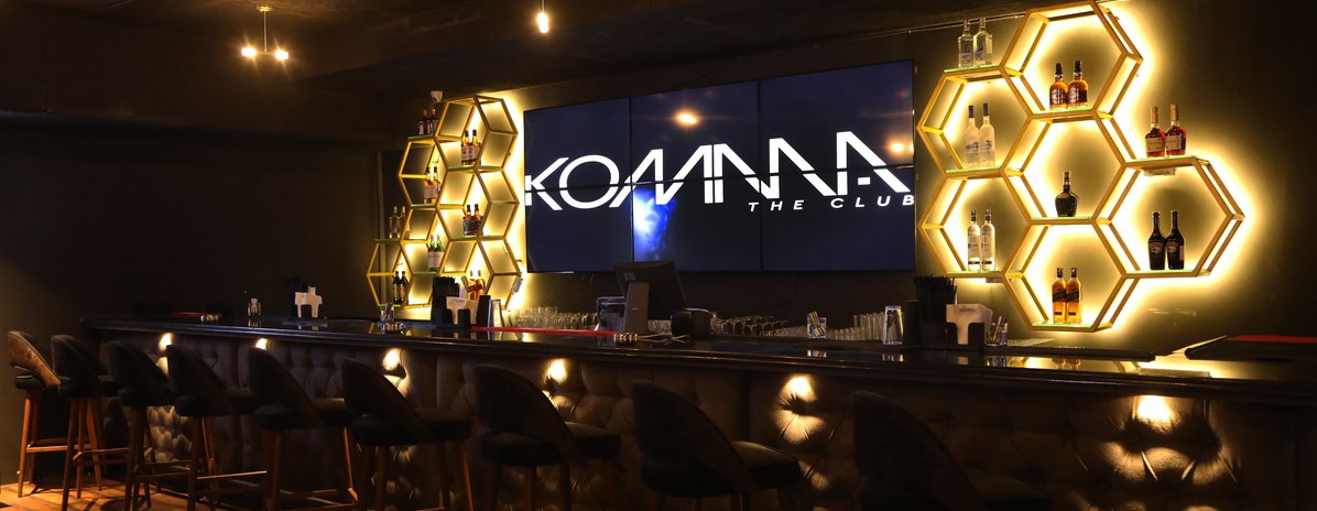 Komma - The Club